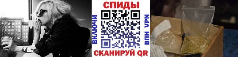 Бутират GHB Купить Фокино