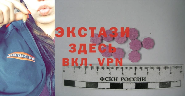 2c-b Медвежьегорск