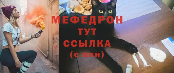 2c-b Медвежьегорск