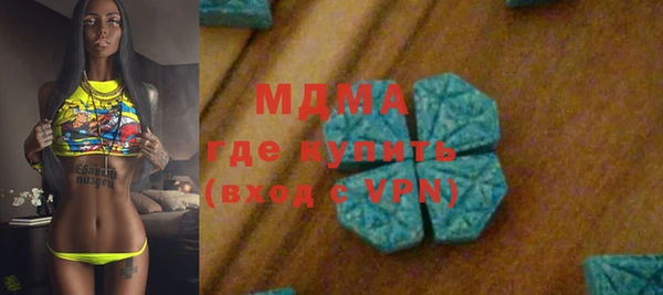 2c-b Медвежьегорск