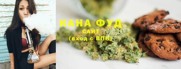 2c-b Медвежьегорск