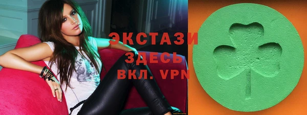 2c-b Медвежьегорск