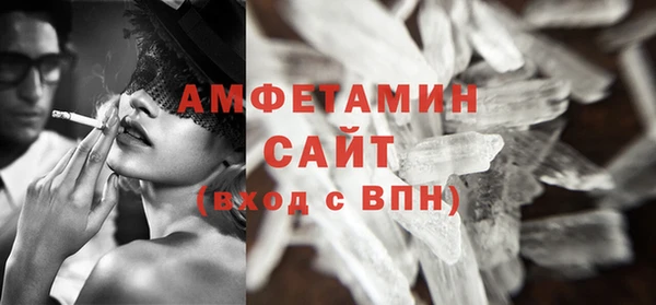 2c-b Медвежьегорск