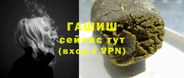 мефедрон VHQ Медногорск
