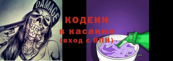 мефедрон VHQ Медногорск