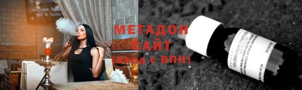 мефедрон VHQ Медногорск