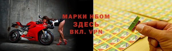 мефедрон VHQ Медногорск