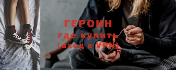 Альфа ПВП Мегион