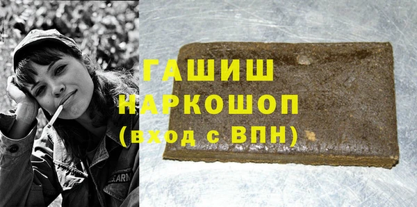 2c-b Медвежьегорск