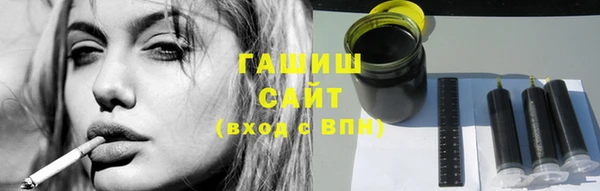 2c-b Медвежьегорск