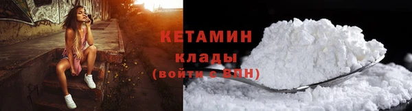 Альфа ПВП Мегион