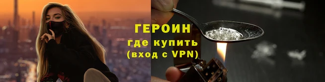Альфа ПВП Мегион