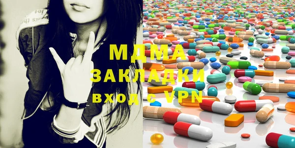 2c-b Медвежьегорск