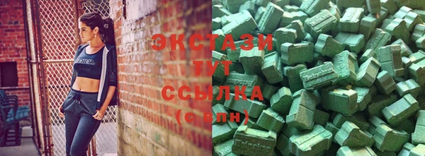 2c-b Медвежьегорск