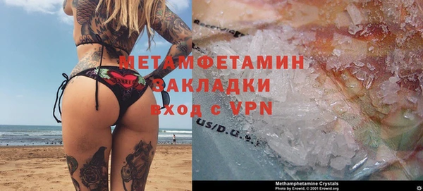 2c-b Медвежьегорск