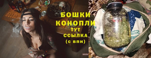 мефедрон VHQ Медногорск