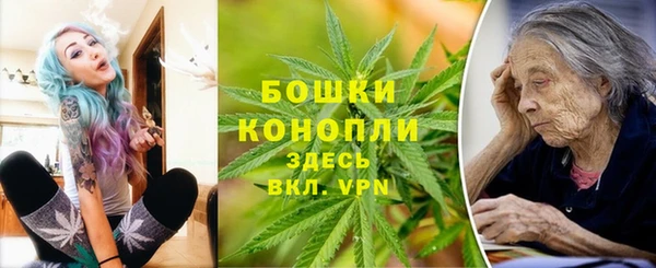 мефедрон VHQ Медногорск