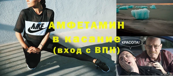 мефедрон VHQ Медногорск