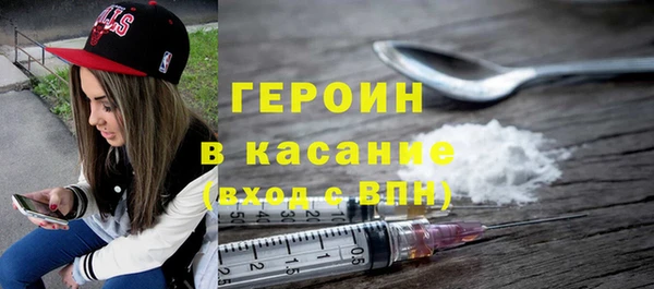 мефедрон VHQ Медногорск