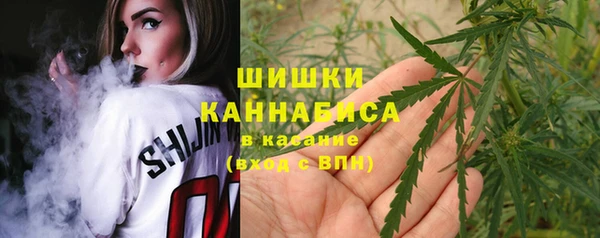мефедрон VHQ Медногорск