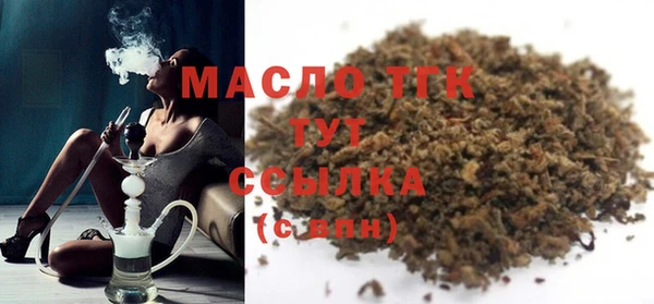2c-b Медвежьегорск