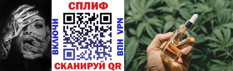 Бошки Шишки MAZAR  Купить закладки  Фокино 